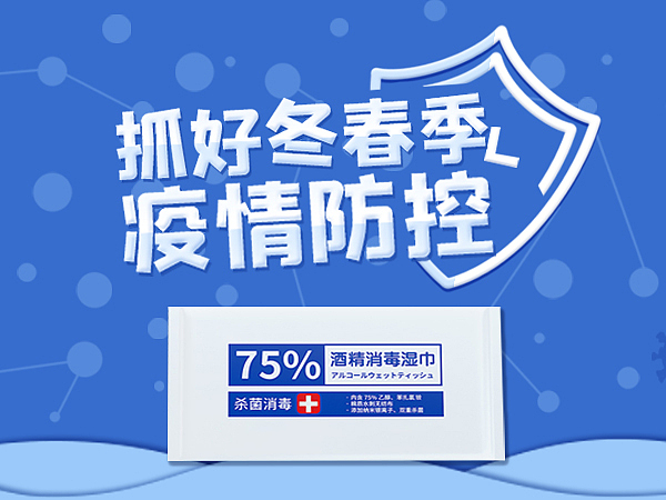 小汁小调 美团海报 精选