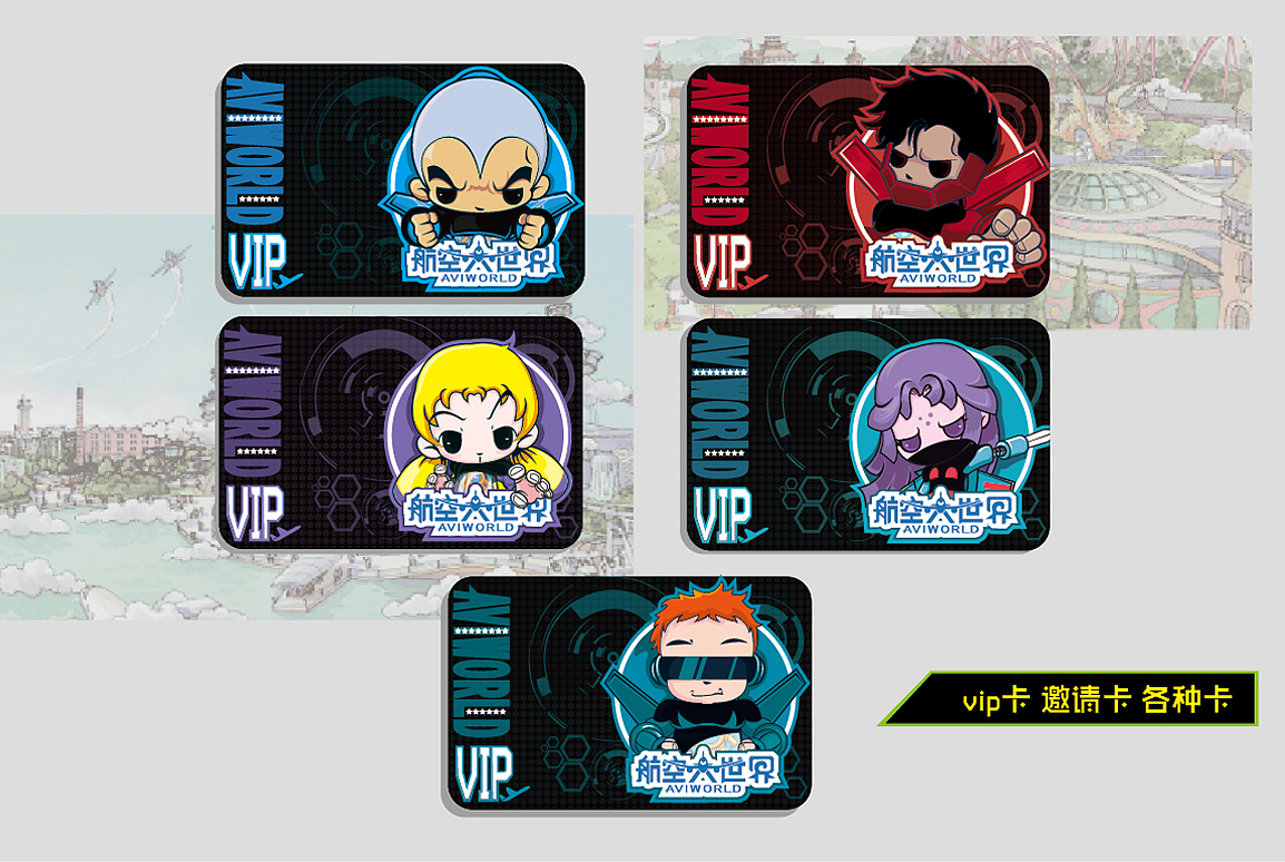 机甲英雄（图ZNTkwMzA3Njg=） - 品牌 - 站酷设计师不走不走原创素材 - 站酷ZCOOL