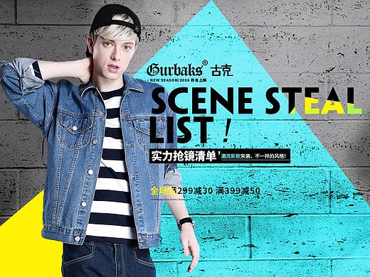 gurbaks-banner（个人主页-ZMjQxNzk0ODA=） - 运营设计 - 站酷设计师NIYI原创素材 - 站酷ZCOOL