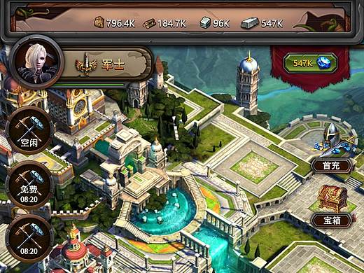 前端时间做的SLG类游戏-淘汰的风格稿（个人主页-ZMjQzNTgxMjQ=） - 游戏UI - 站酷设计师漠南_YQ原创素材 - 站酷ZCOOL