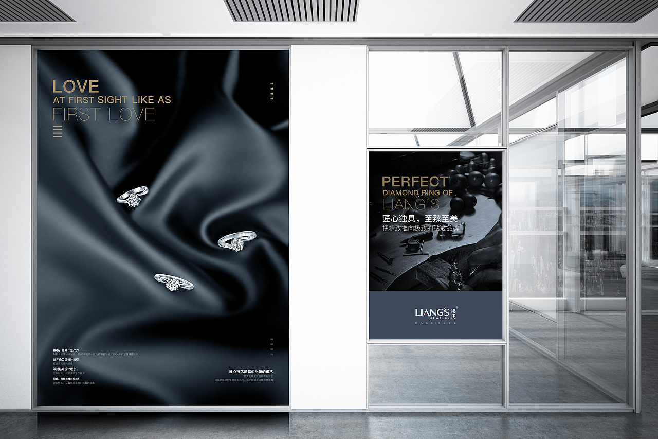 珠宝品牌VI升级（图ZMTA0MzMzNjAw） - 品牌 - 站酷设计师B612设计工作室原创素材 - 站酷ZCOOL