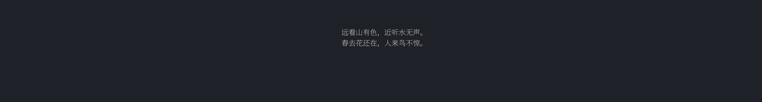 伟猫的个人主页（封面预览） - 主页封面设置 - 站酷设计师伟猫原创素材 - 站酷ZCOOL