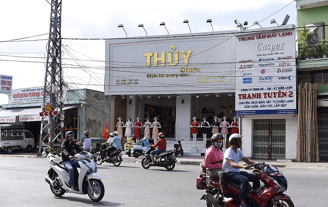 真实的越南,街头