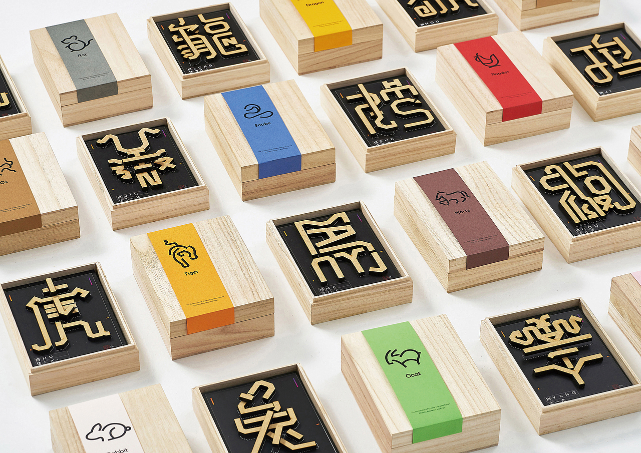 两岸文化创意设计-年结 BLEND（图ZMzI0NTI5OTQ4） - 字体/字形 - 站酷设计师混合效应工作室原创素材 - 站酷ZCOOL