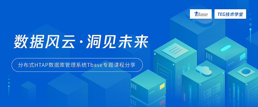 专题页面集合（图ZMjA2MTQxMjQ0） - 运营设计 - 站酷设计师汤小柒原创素材 - 站酷ZCOOL
