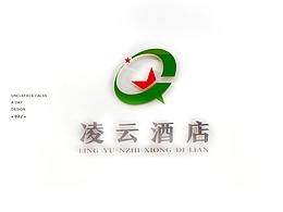 淩云酒店LOGO  設(shè)計