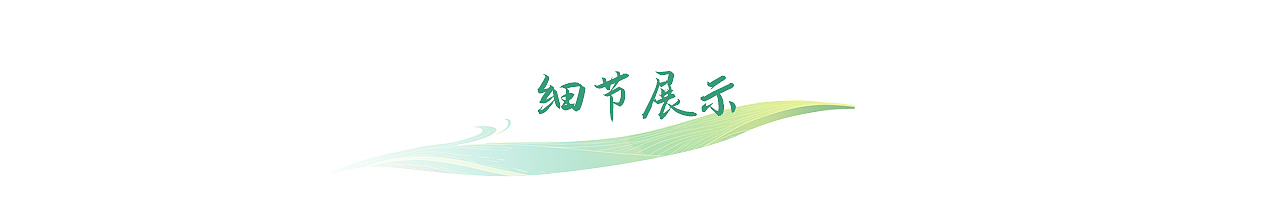 安慕希 反倒有型 河源（圖ZMjI3ODA0OTU2） - 海報(bào) - 站酷設(shè)計(jì)師Rick_lin原創(chuàng)素材 - 站酷ZCOOL