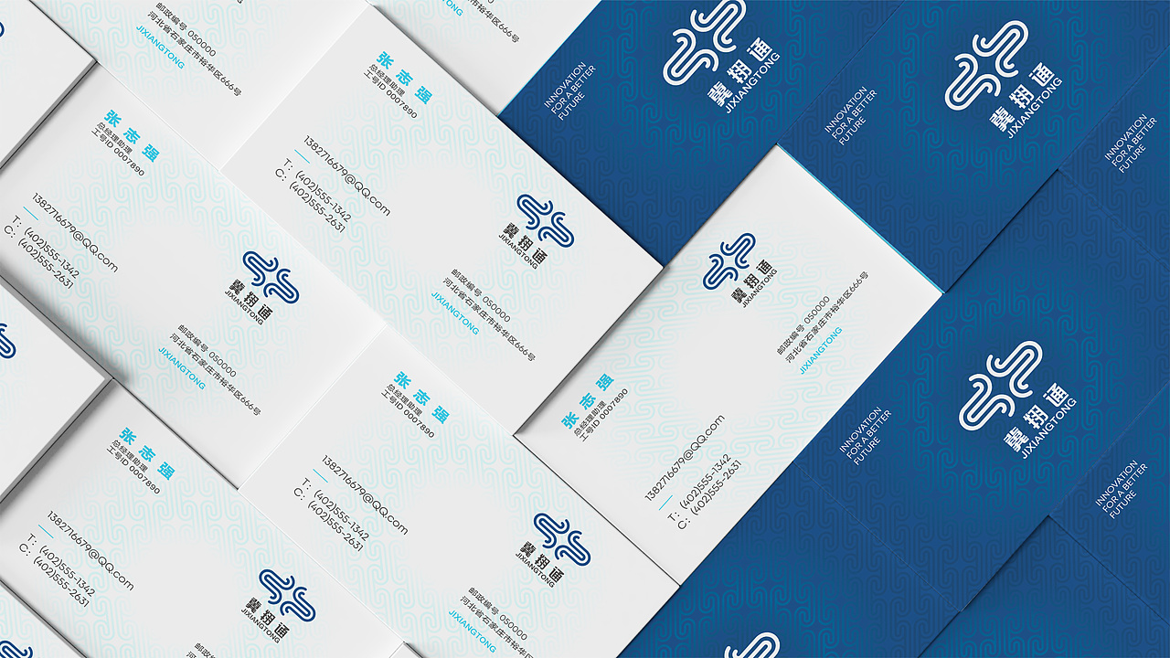 2021个人年度作品合集（图ZMjgzNTY2NDQ0） - 品牌 - 站酷设计师王来来啊原创素材 - 站酷ZCOOL