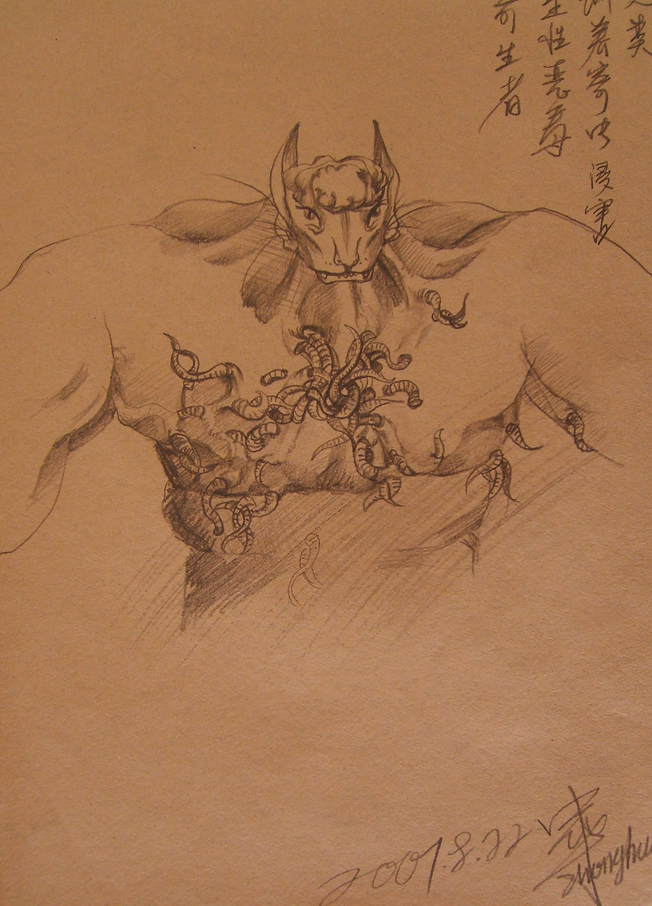 一张画一间房一段过往的恋情。（图ZNDkzNzk2Mjg=） - 游戏原画 - 站酷设计师程中华原创素材 - 站酷ZCOOL