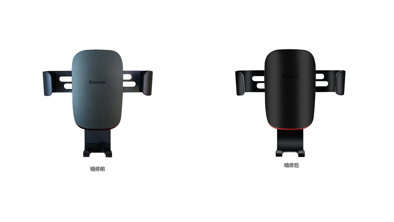 3C产品精修（图ZMjIzMDY4Mzcy） - 宣传物料 - 站酷设计师勿扰想勿忘原创素材 - 站酷ZCOOL