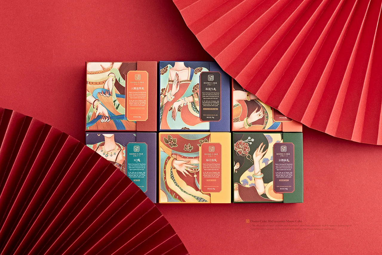 【DOMOCAKE盛唐赏月礼】月饼包装