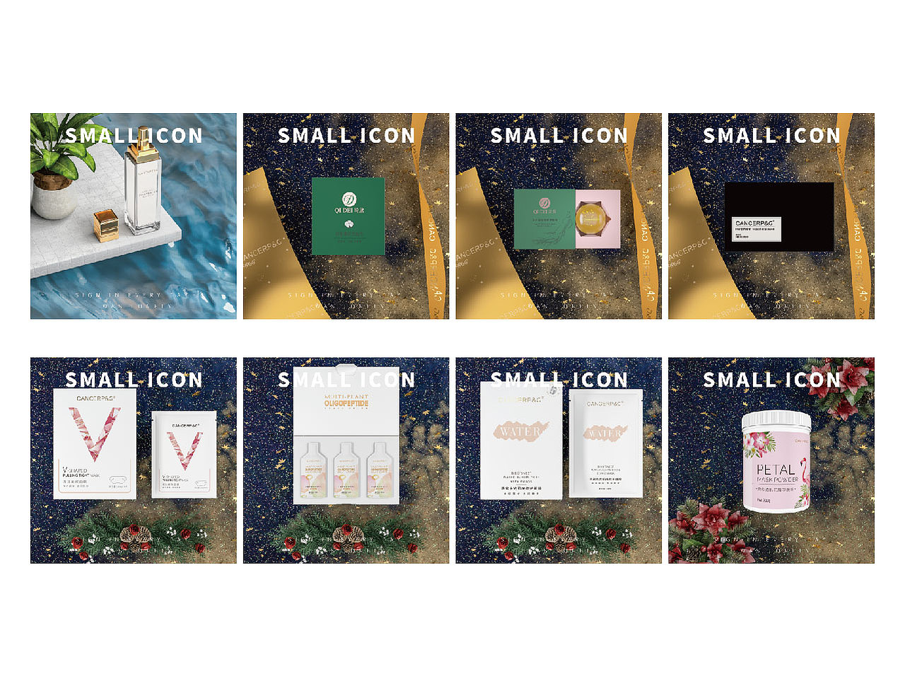 2020 OCTANE渲染总结（图ZMjM4MjYwMDQ0） - 产品 - 站酷设计师小图标设计原创素材 - 站酷ZCOOL