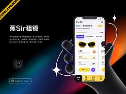 价格表尽可能