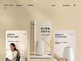 详情页