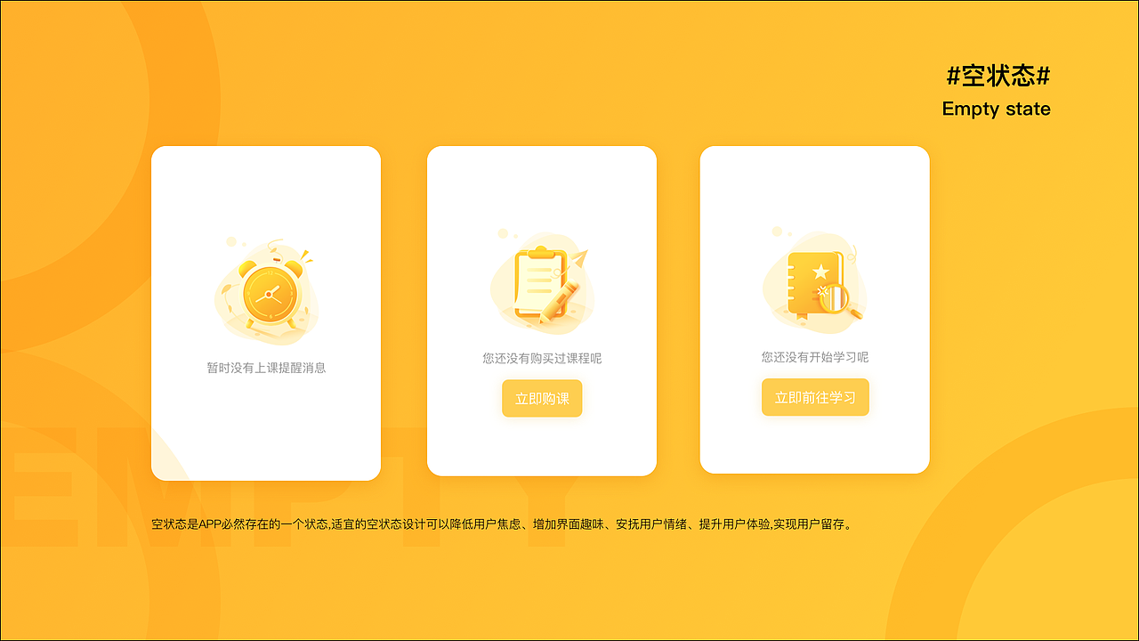 2019年作品集（图ZMTgzNDI5ODY4） - 品牌 - 站酷设计师小鲸鱼Airan原创素材 - 站酷ZCOOL