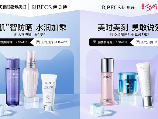 練習(xí)2（個(gè)人主頁(yè)-ZNTQ0NjYxODQ=） - 宣傳物料 - 站酷設(shè)計(jì)師橙色星星原創(chuàng)素材 - 站酷ZCOOL