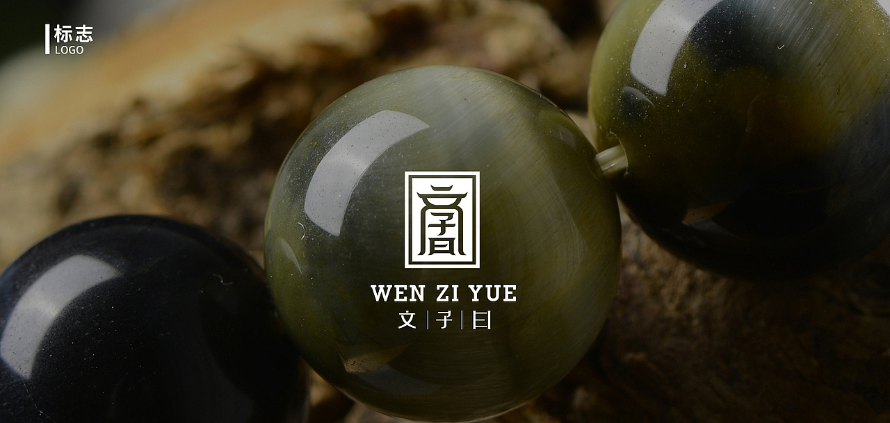 LOGO集合（图ZMTg0MjgwOTQ4） - Logo - 站酷设计师做设计的淘老六原创素材 - 站酷ZCOOL