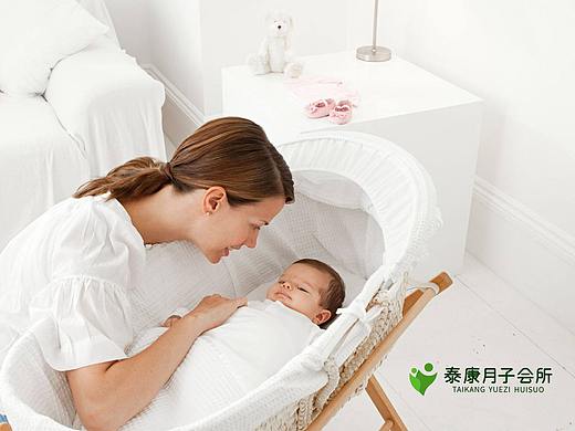 泰康月子中心