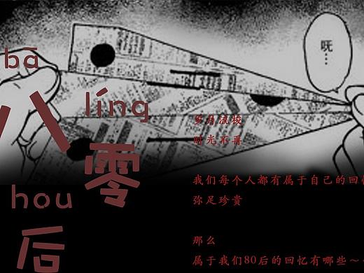 主题icon