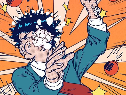 广发银行 H5动画