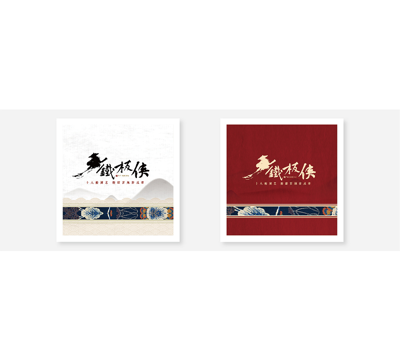 LOGO（图ZMTIxOTUzNzQ4） - Logo - 站酷设计师我有一块儿糖原创素材 - 站酷ZCOOL
