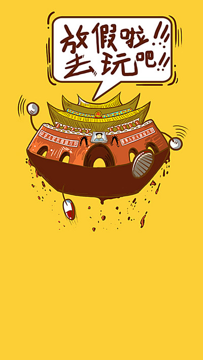 找设计_zk的个人主页（背景预览） - 主页背景设置 - 站酷设计师找设计_zk原创素材 - 站酷ZCOOL