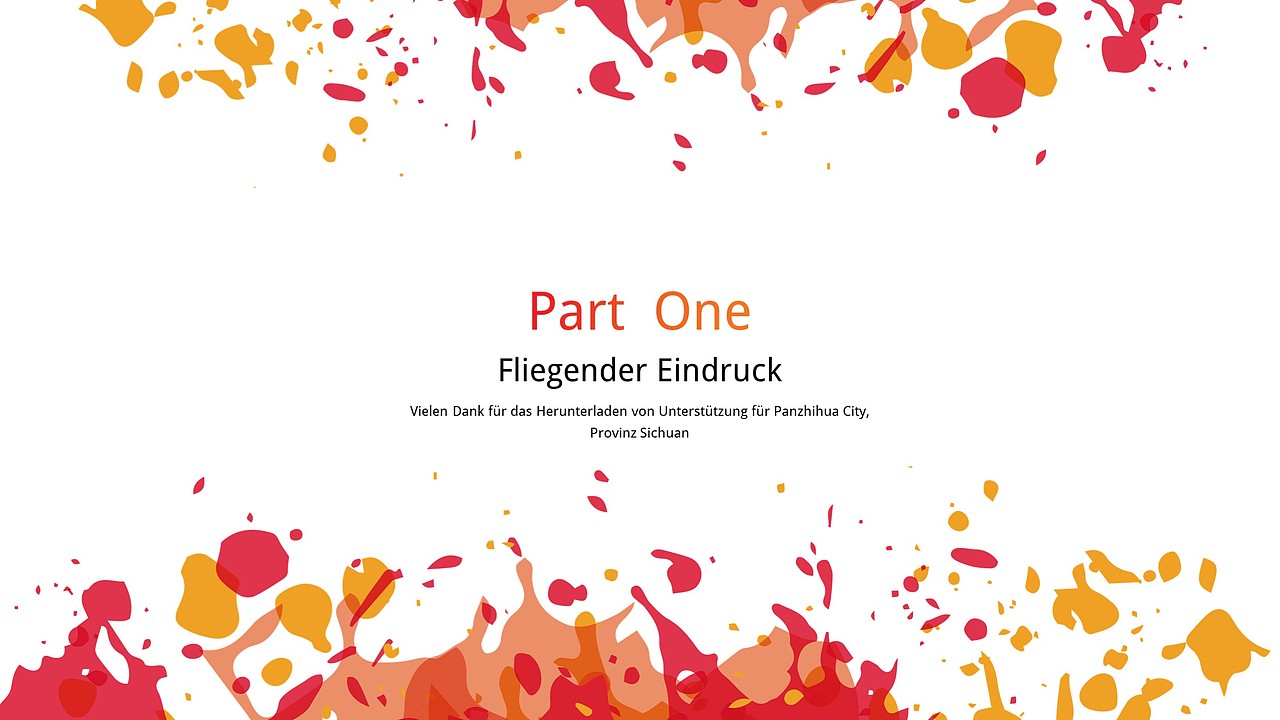 墨迹商务通用PPT模板