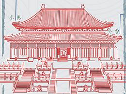戏曲