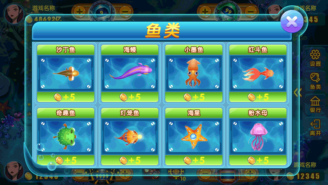 2019工作告一段落（圖ZMTkzMDQxNzQ0） - 游戲UI - 站酷設計師林疋楚原創(chuàng)素材 - 站酷ZCOOL