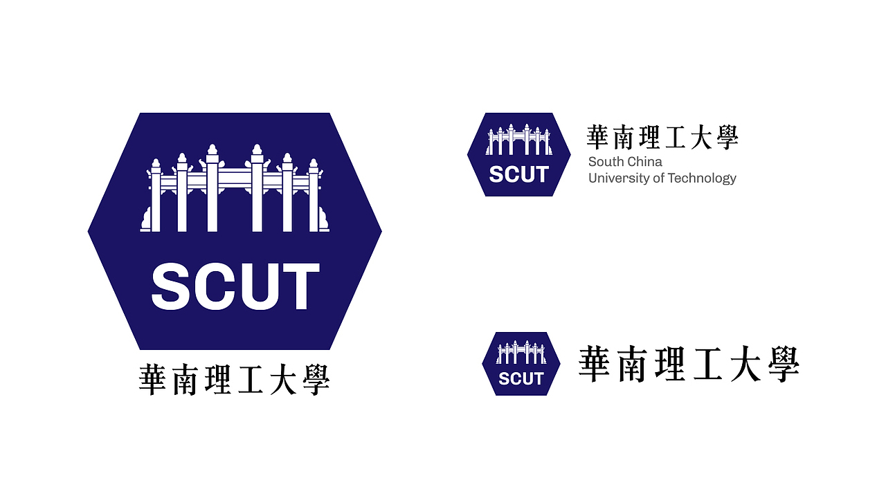 13/100天练习-高校微整容-华南理工（图ZMjA1MTA5OTQ0） - 品牌 - 站酷设计师PITCH7原创素材 - 站酷ZCOOL