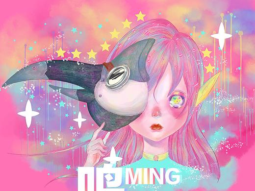 朴冉专辑《鸣》封面设计、内页插画