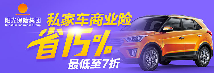 微信公众号产品