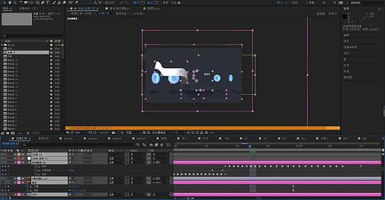 《极简汇率》MG动画-安戈力文化