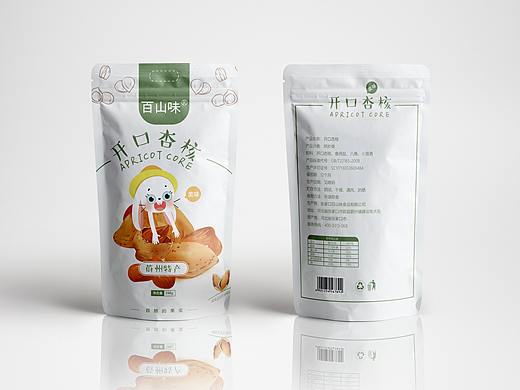 开口杏核品牌包装设计