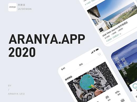 APP（个人主页-ZNDg1MDY1MDA=） - APP界面 - 站酷设计师甜甜的奥利给原创素材 - 站酷ZCOOL