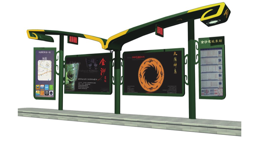 鸿鑫嘉和-候车亭设计-公交站台设计合集