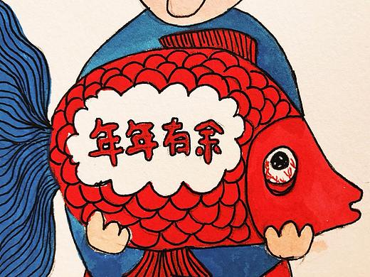 《臭美一家》之年年有余