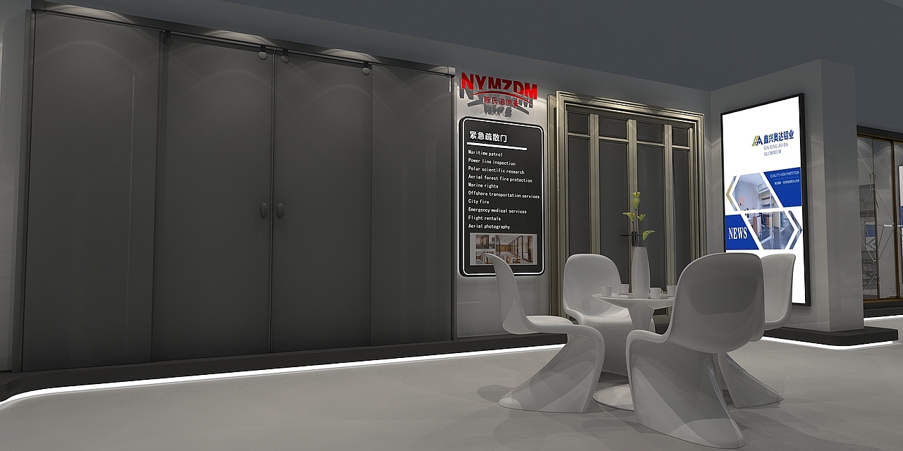 门业展厅效果图设计 3d效果图设计