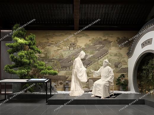 包公文化纪念馆/博物馆/展馆/文化馆