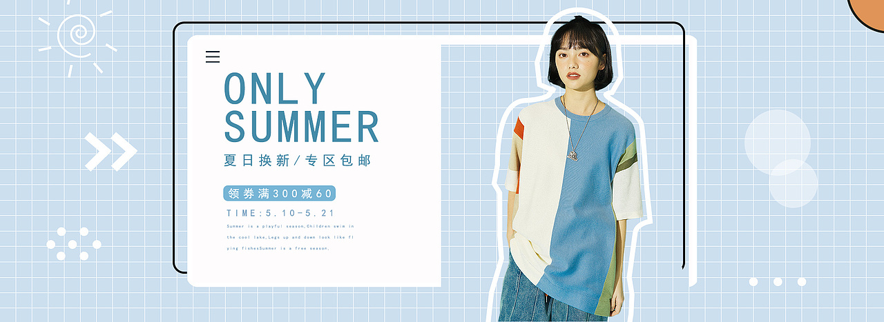 平面（图ZMjUyMDgyMzQ4） - 海报 - 站酷设计师YounGYB原创素材 - 站酷ZCOOL