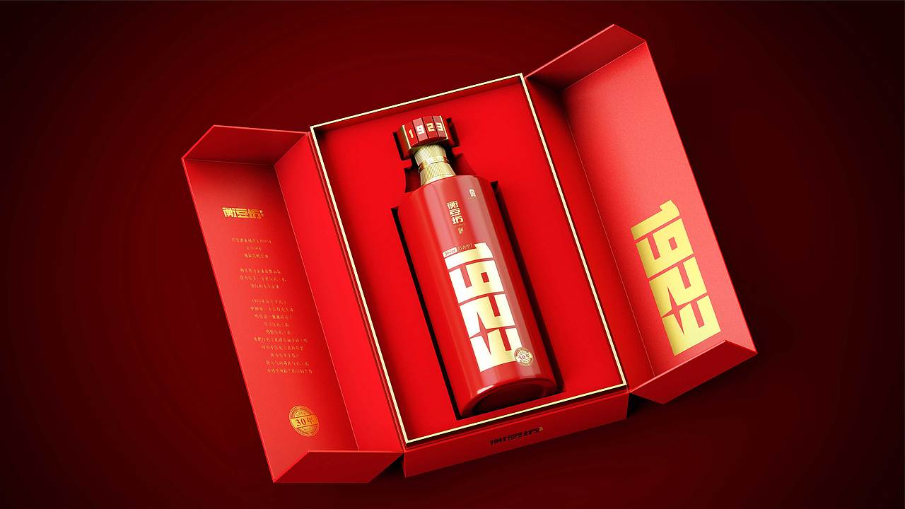1923安平红色文化酒包装设计