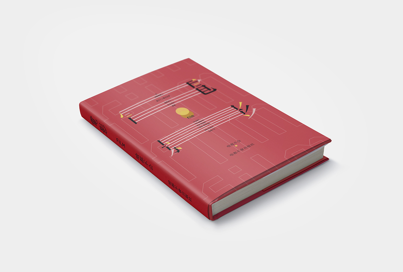 额 发一组书籍吧