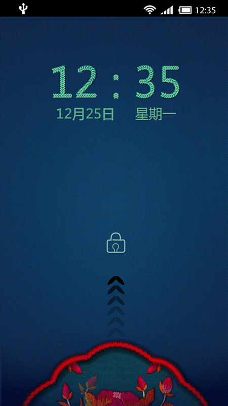 《彩云之南》（图ZOTgwOTY0MA==） - 主题/皮肤 - 站酷设计师Sylvia7002原创素材 - 站酷ZCOOL