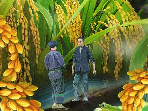 新媒体动态海报