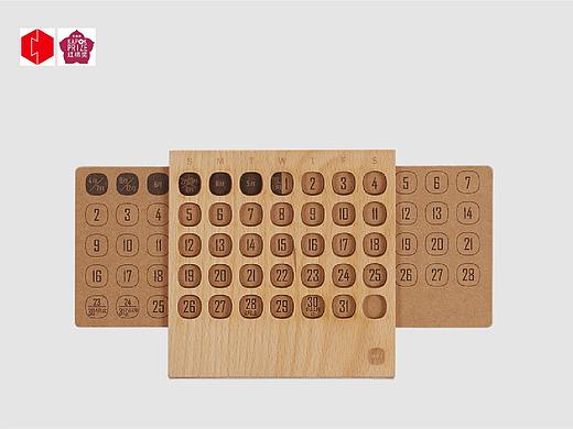 哲品 历器 木质收纳文化创意日历