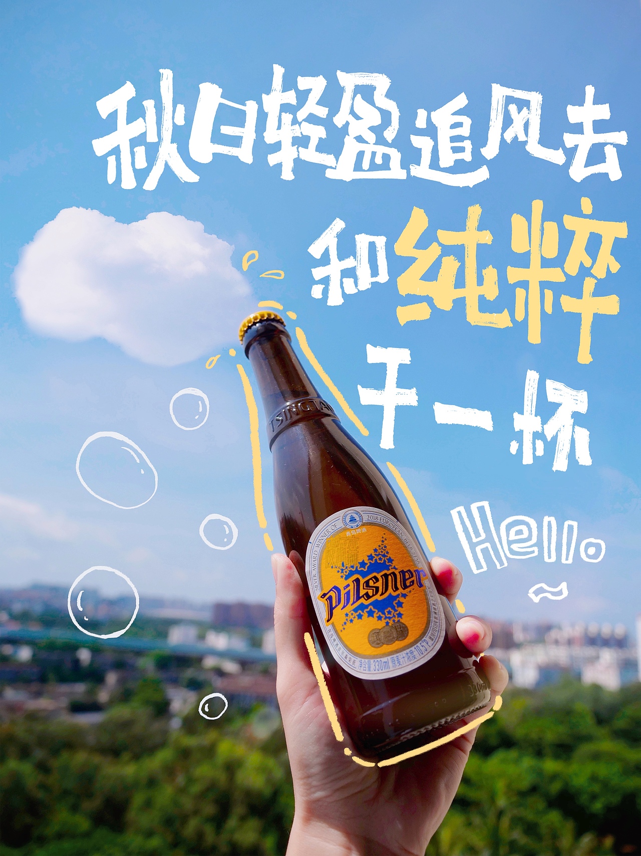 小红书项目整理