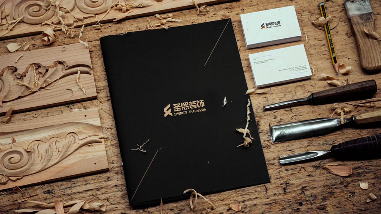 圣熙装饰品牌概念方案（图ZMjQ5MTE4MTgw） - 品牌 - 站酷设计师艺灵视觉原创素材 - 站酷ZCOOL