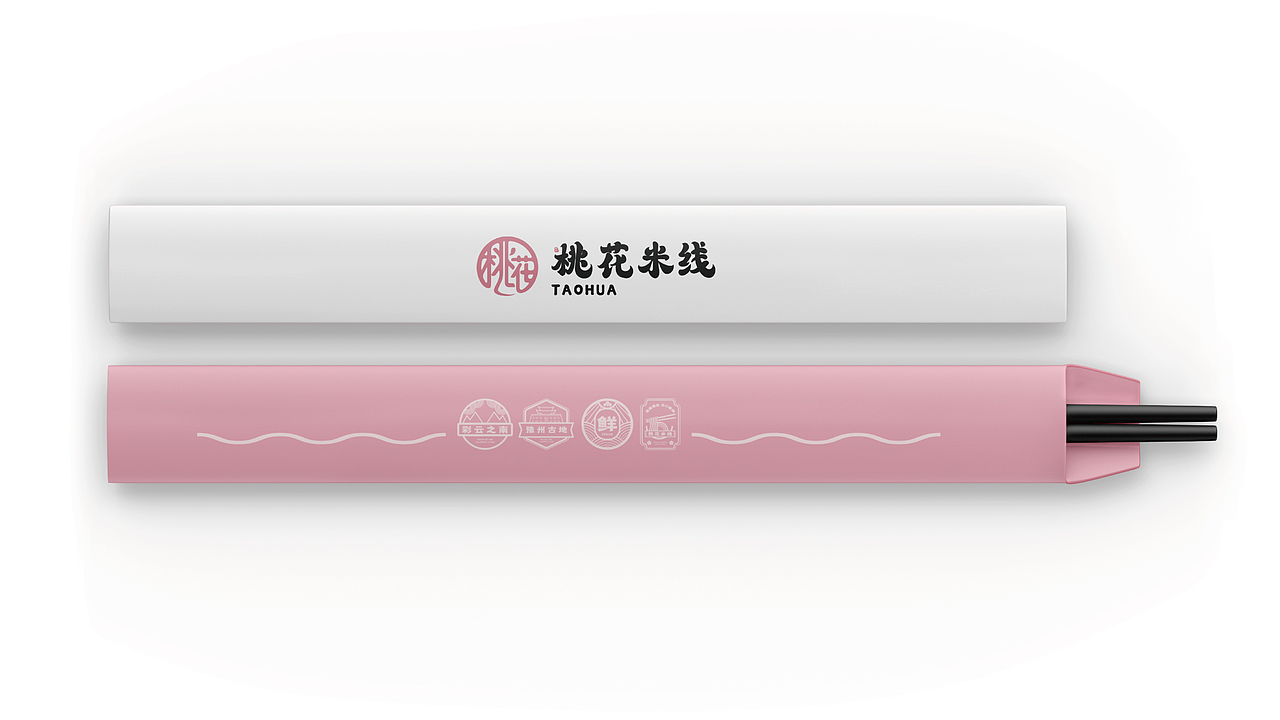 番茄案例--【桃花米线】一口桃花,便知春色