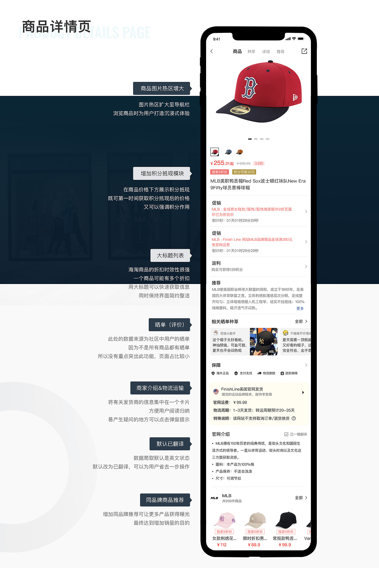 portfolio