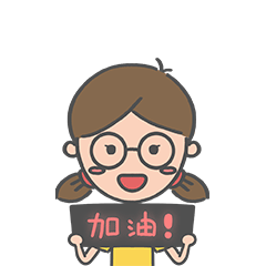 表情包（图ZMjI0MDEyNTg4） - 网络表情 - 站酷设计师林磨叽原创素材 - 站酷ZCOOL